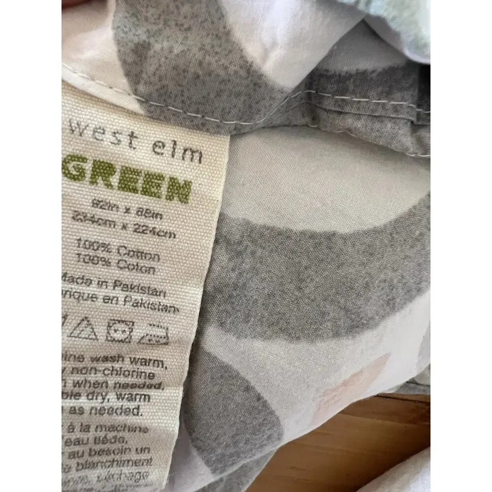 West Elm Green Circle Trellis Full queen duvet cover 100% Cotton